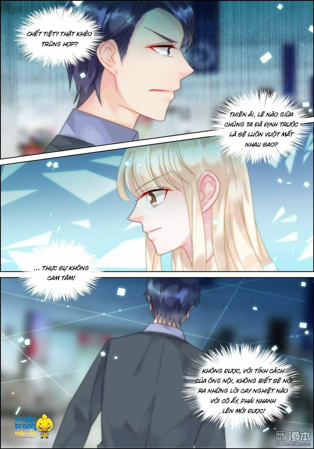 Nhạ Thượng Thủ Tịch Tổng Tài: Chapter 151