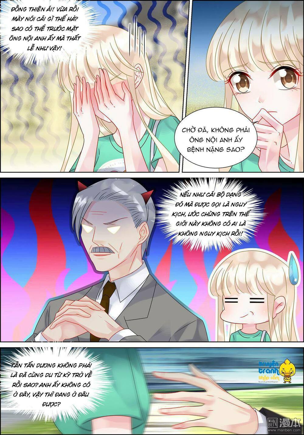 Nhạ Thượng Thủ Tịch Tổng Tài: Chapter 152