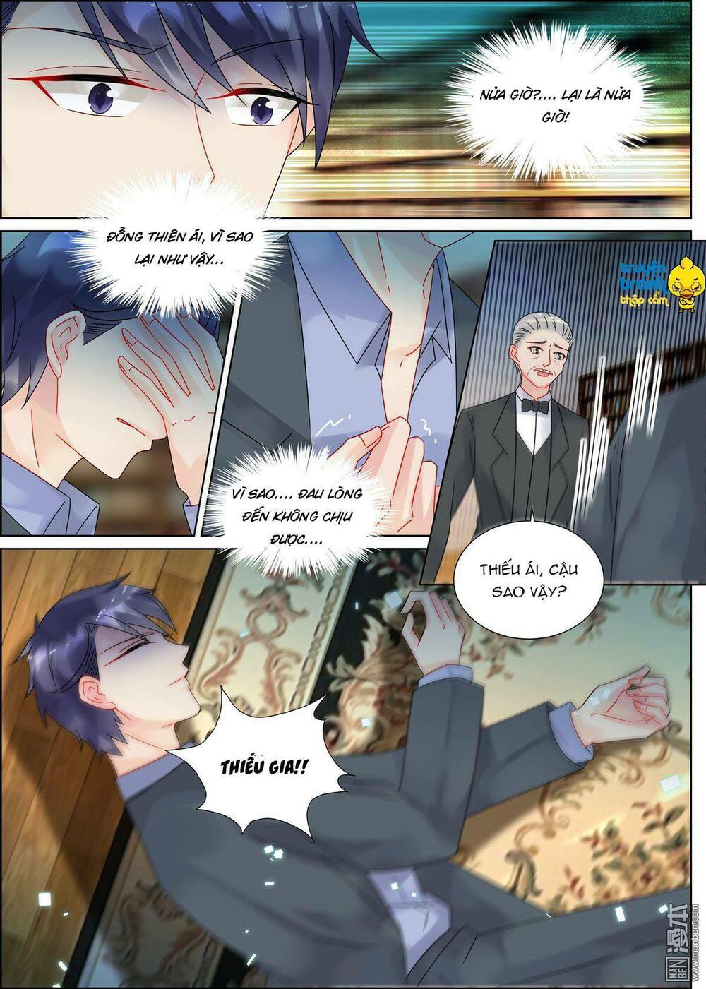 Nhạ Thượng Thủ Tịch Tổng Tài: Chapter 152