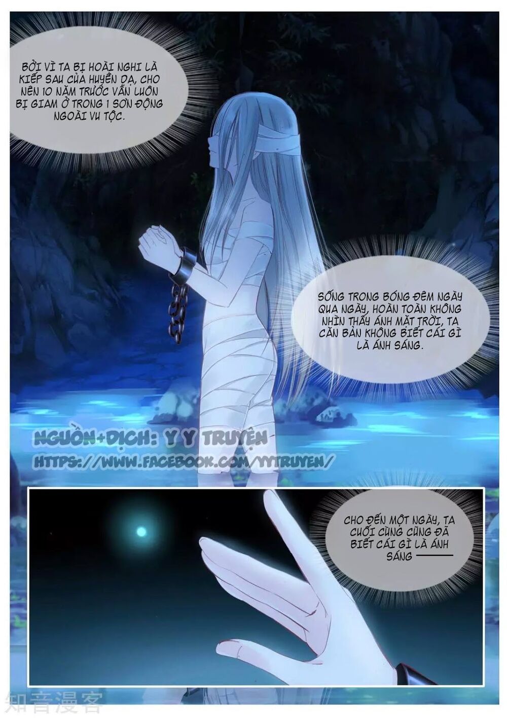 Nguyệt Thương: Chapter 100