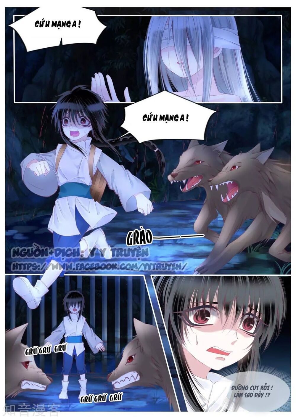 Nguyệt Thương: Chapter 100