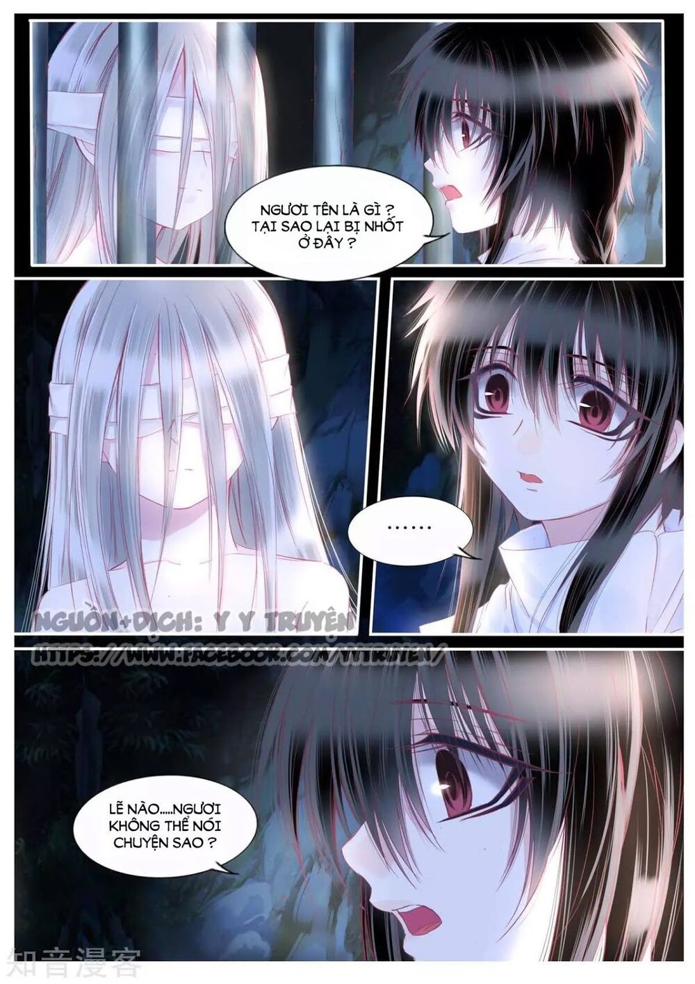 Nguyệt Thương: Chapter 100