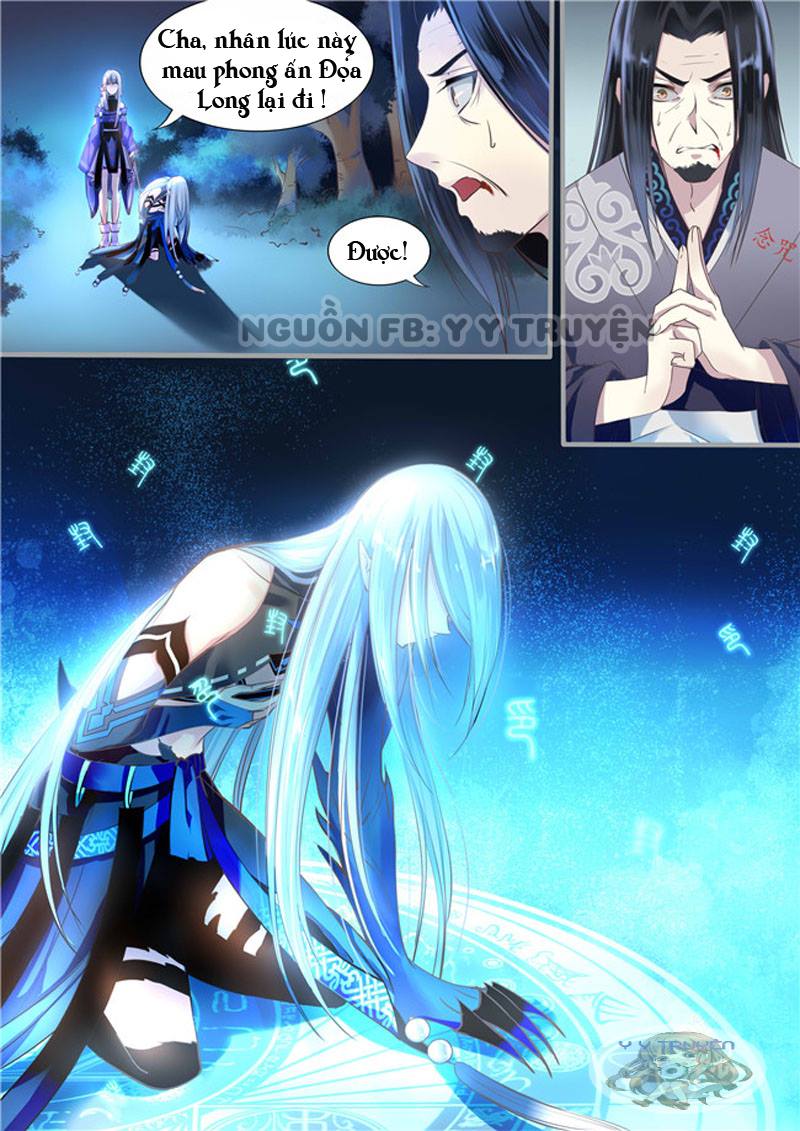 Nguyệt Thương: Chapter 2
