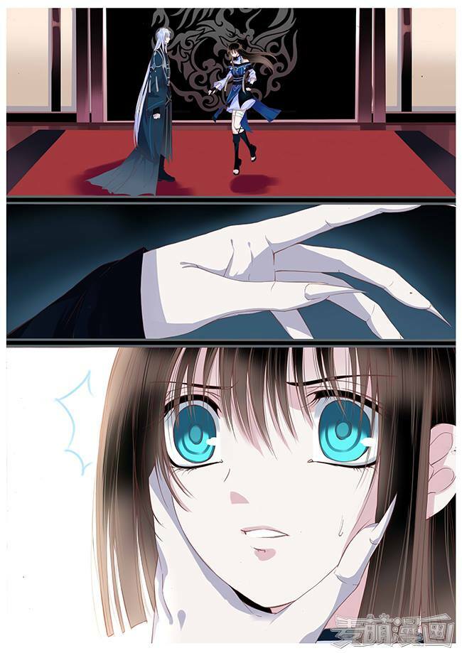 Nguyệt Thương: Chapter 48