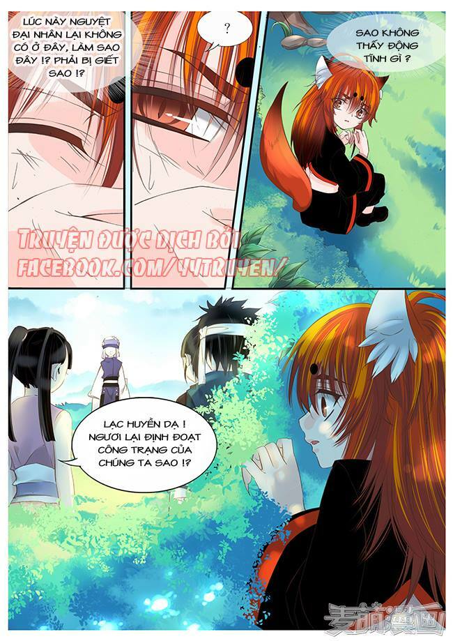 Nguyệt Thương: Chapter 73