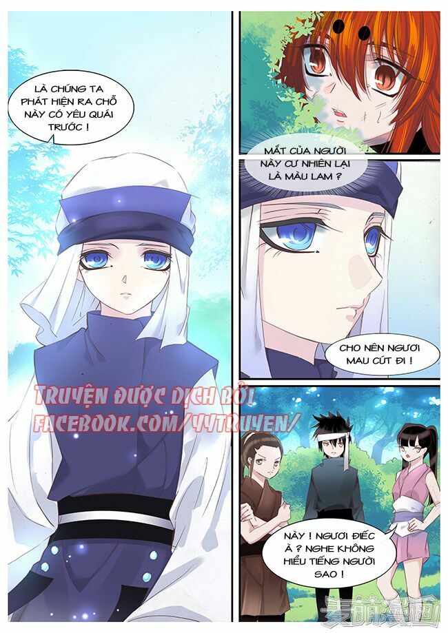 Nguyệt Thương: Chapter 73