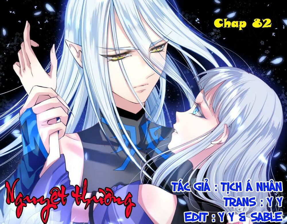 Nguyệt Thương: Chapter 82