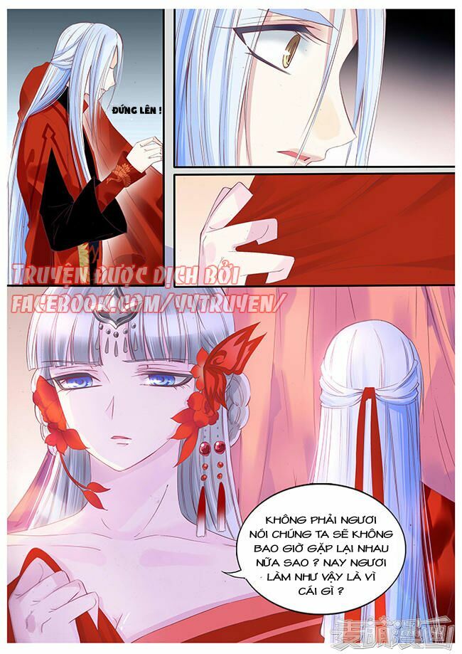 Nguyệt Thương: Chapter 82