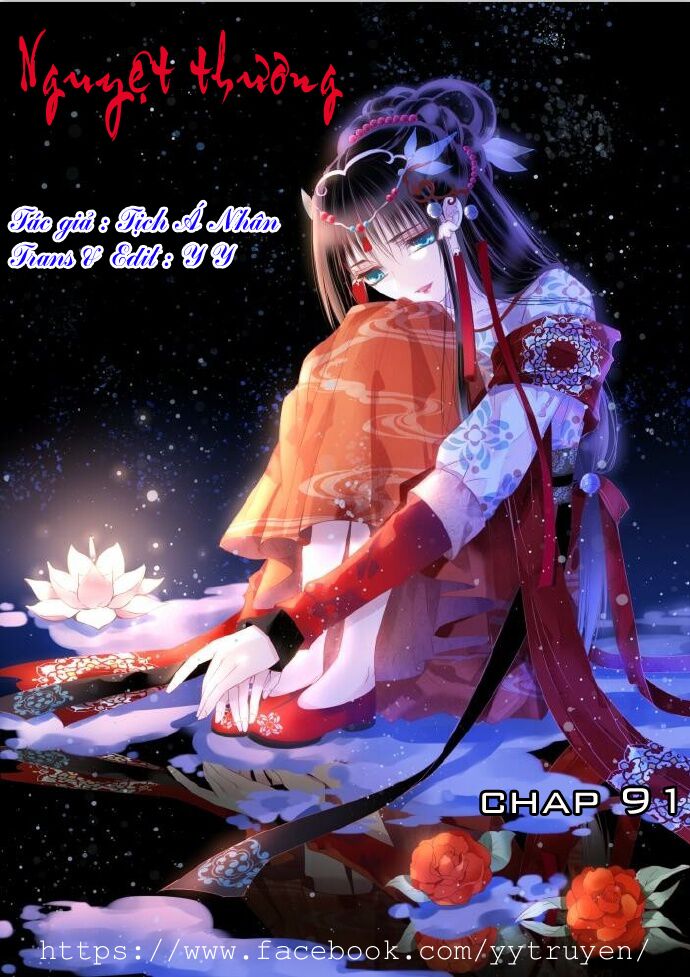 Nguyệt Thương: Chapter 91
