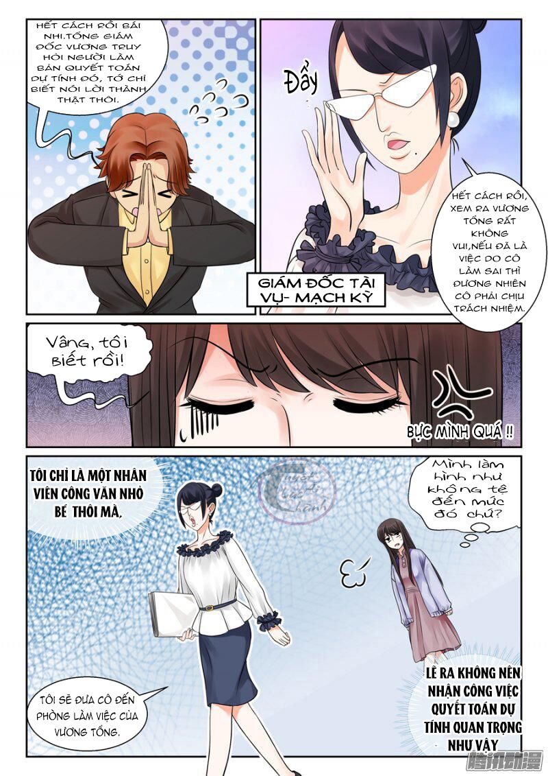 Lưu Luyến Không Rời: Chapter 1