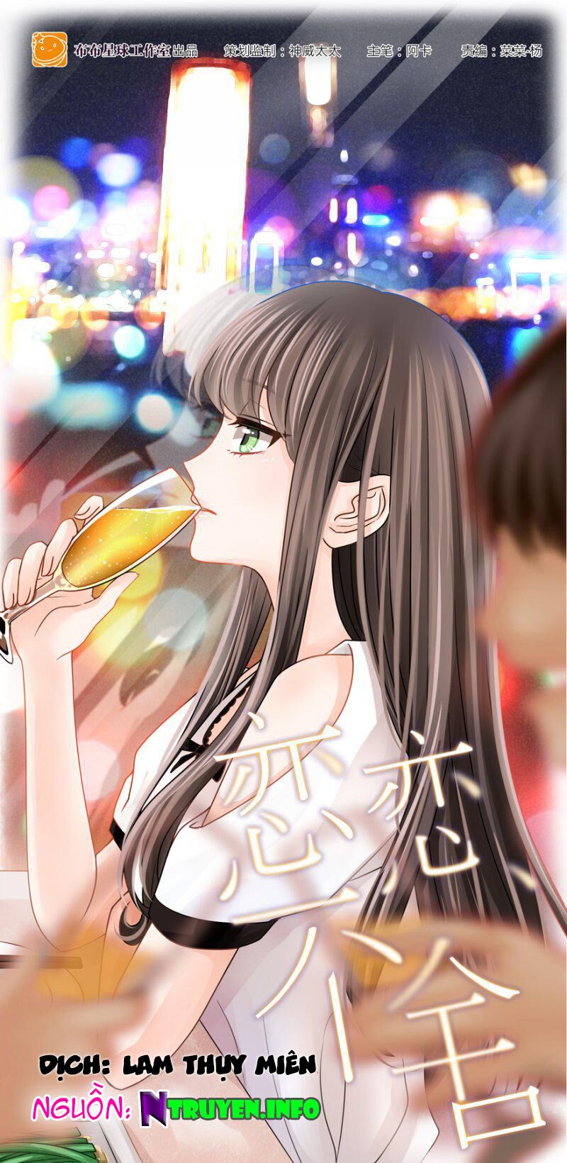 Lưu Luyến Không Rời: Chapter 13