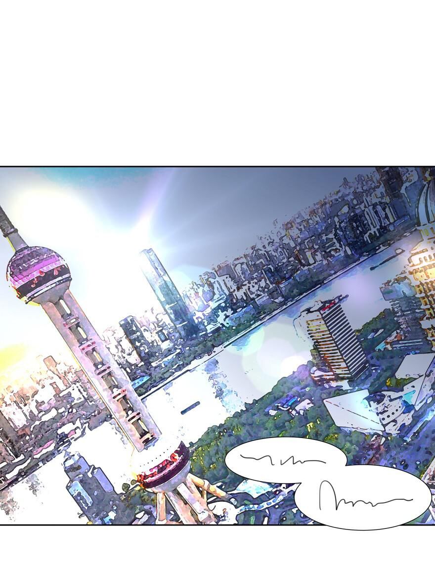 Lưu Luyến Không Rời: Chapter 18