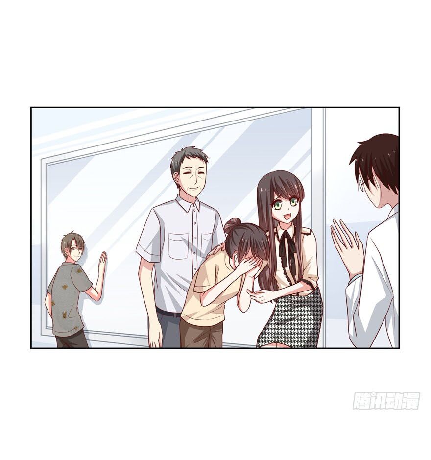 Lưu Luyến Không Rời: Chapter 23