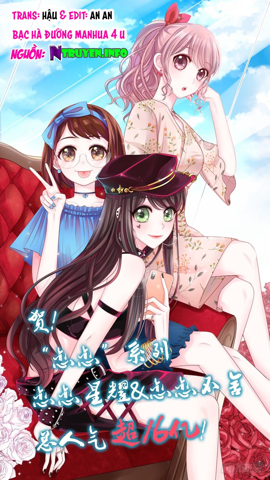 Lưu Luyến Không Rời: Chapter 26