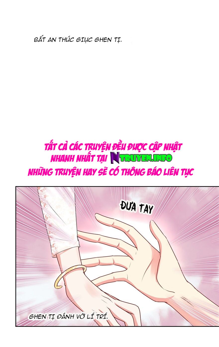 Lưu Luyến Không Rời: Chapter 26