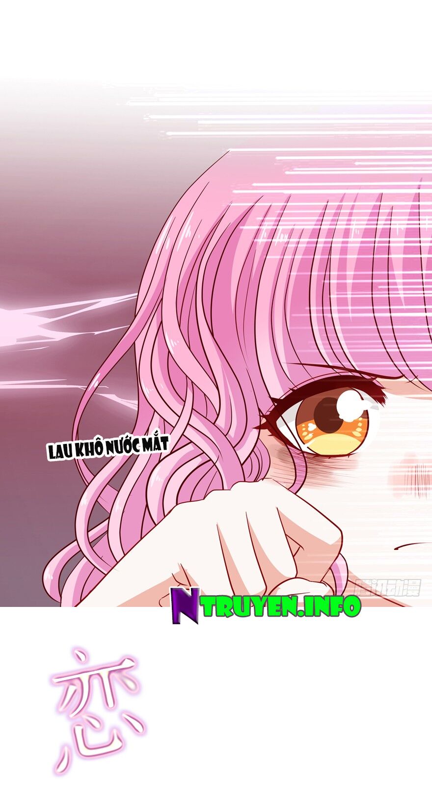 Lưu Luyến Không Rời: Chapter 33