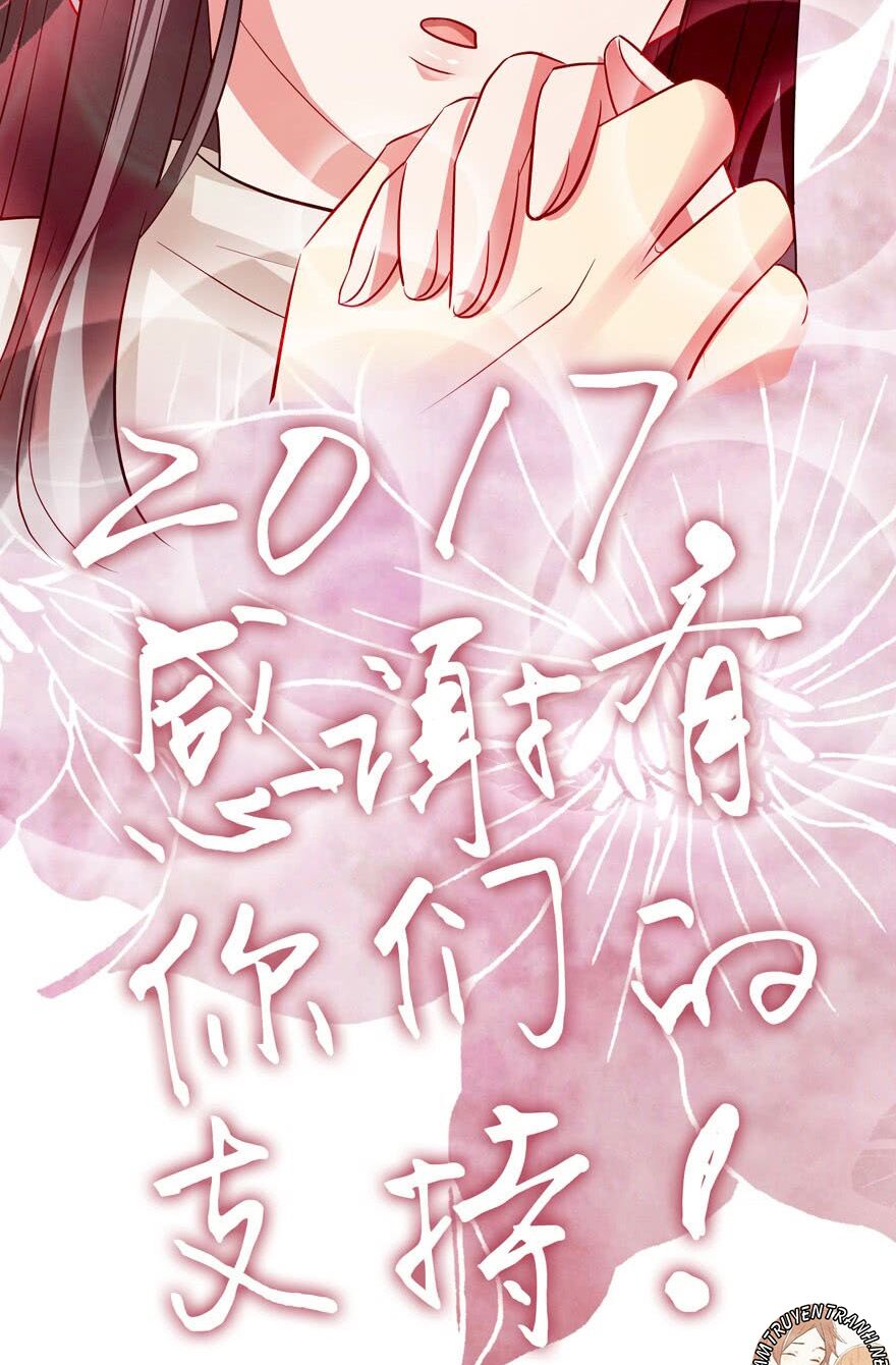 Lưu Luyến Không Rời: Chapter 38