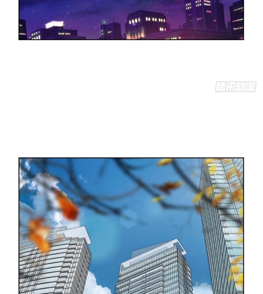 Lưu Luyến Không Rời: Chapter 39