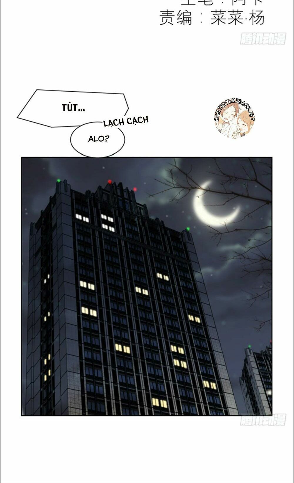 Lưu Luyến Không Rời: Chapter 41