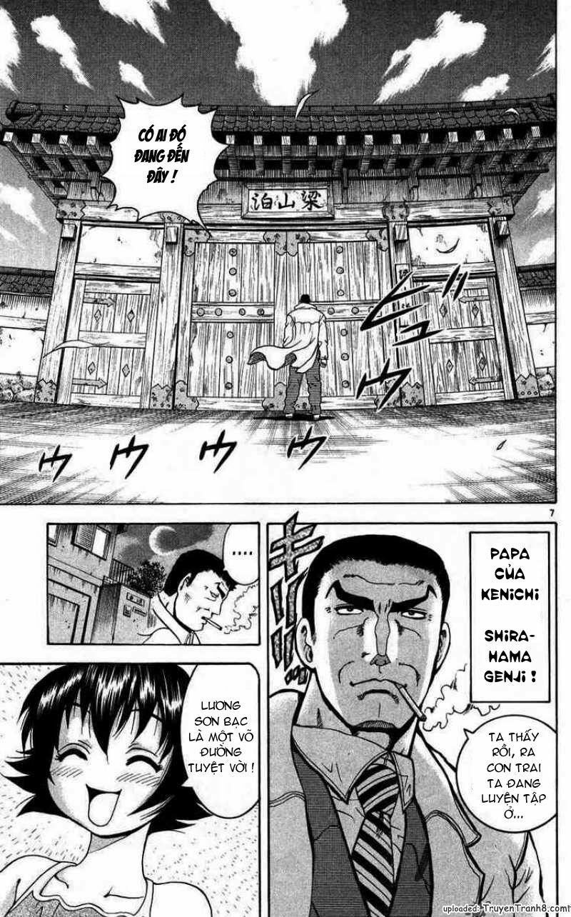 History's Strongest Disciple Kenichi: Chapter 111