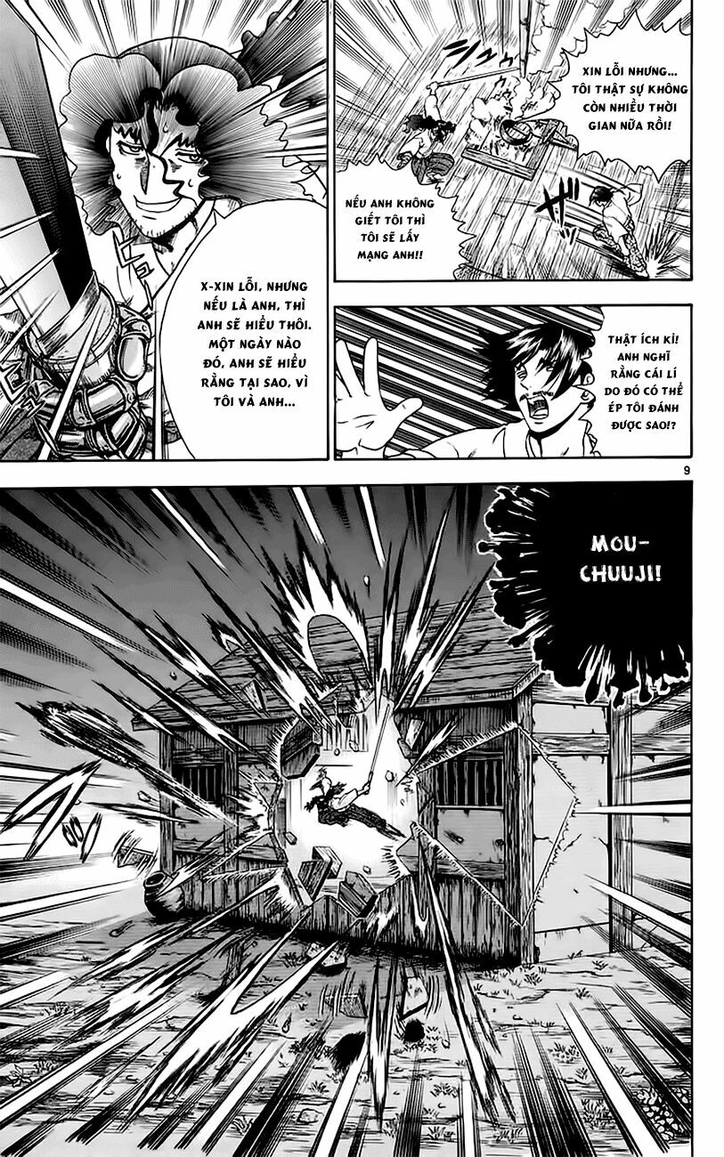 History's Strongest Disciple Kenichi: Chapter 155