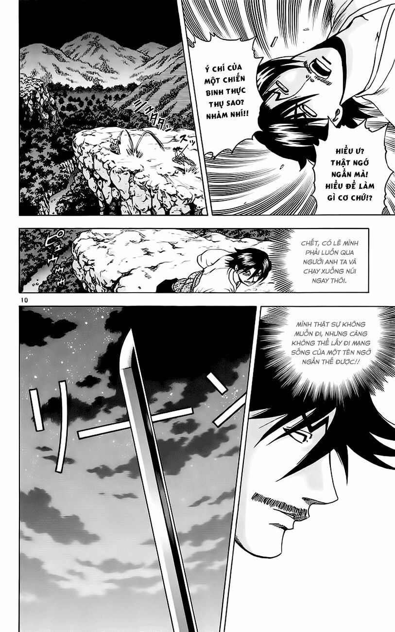 History's Strongest Disciple Kenichi: Chapter 155