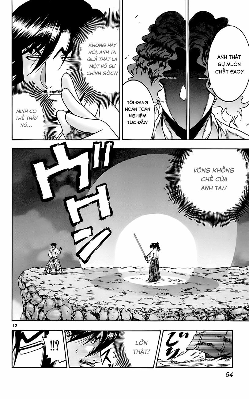 History's Strongest Disciple Kenichi: Chapter 155