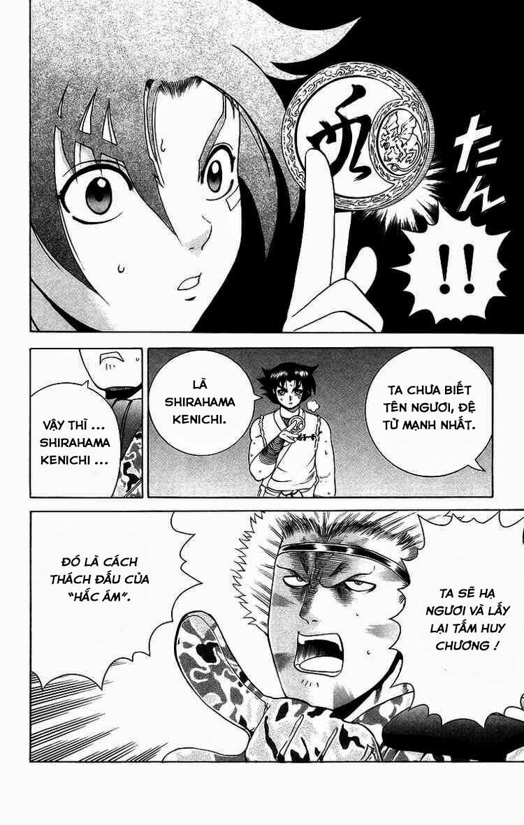 History's Strongest Disciple Kenichi: Chapter 179