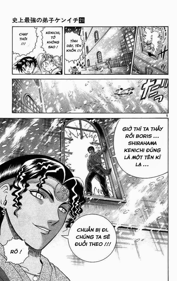 History's Strongest Disciple Kenichi: Chapter 183