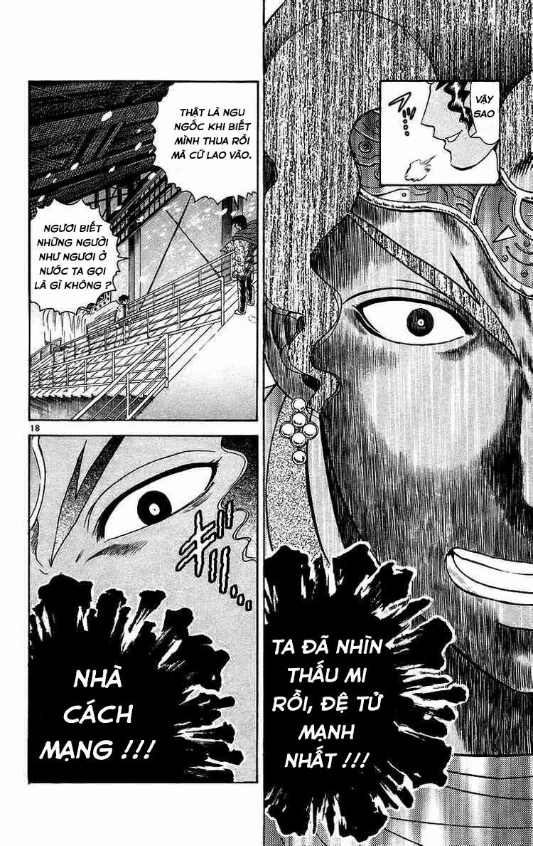 History's Strongest Disciple Kenichi: Chapter 184