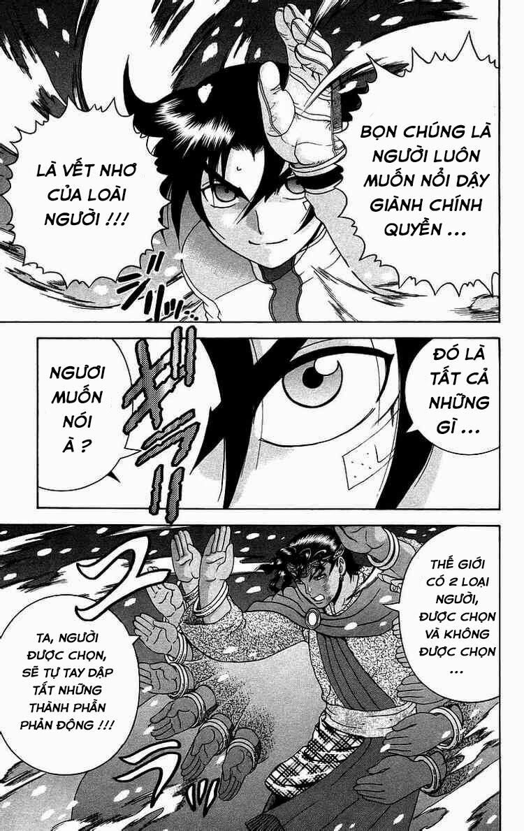 History's Strongest Disciple Kenichi: Chapter 184