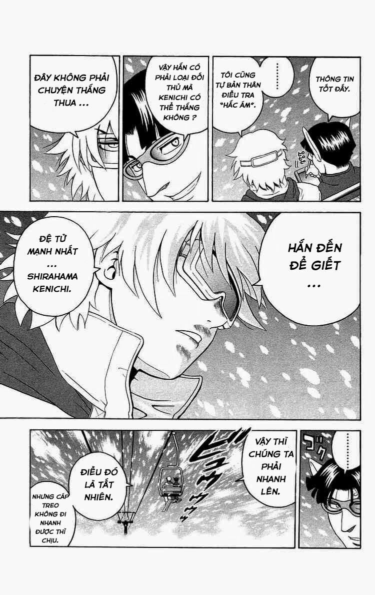 History's Strongest Disciple Kenichi: Chapter 184