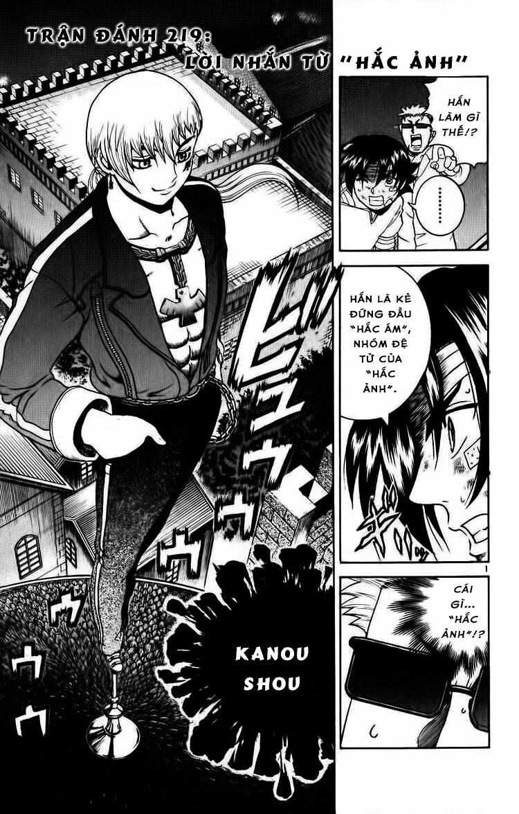 History's Strongest Disciple Kenichi: Chapter 219