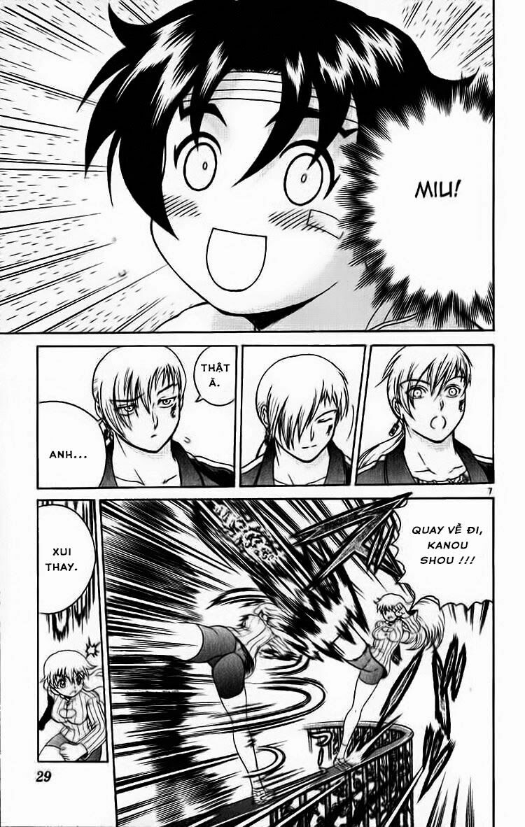 History's Strongest Disciple Kenichi: Chapter 219