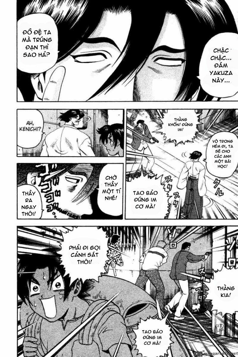 History's Strongest Disciple Kenichi: Chapter 22