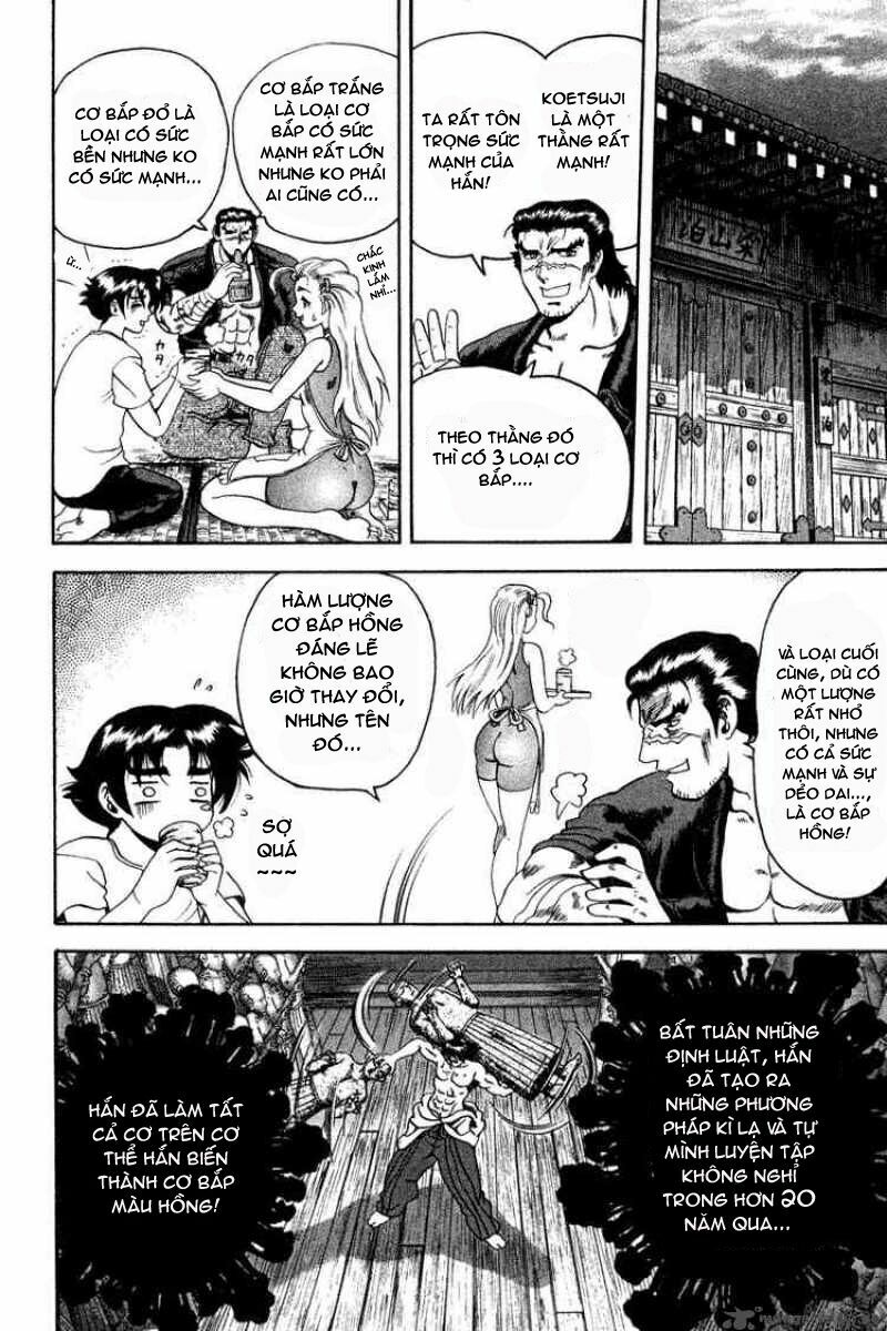 History's Strongest Disciple Kenichi: Chapter 22