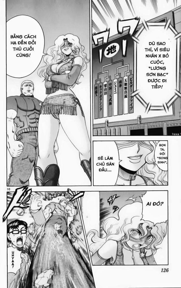 History's Strongest Disciple Kenichi: Chapter 234
