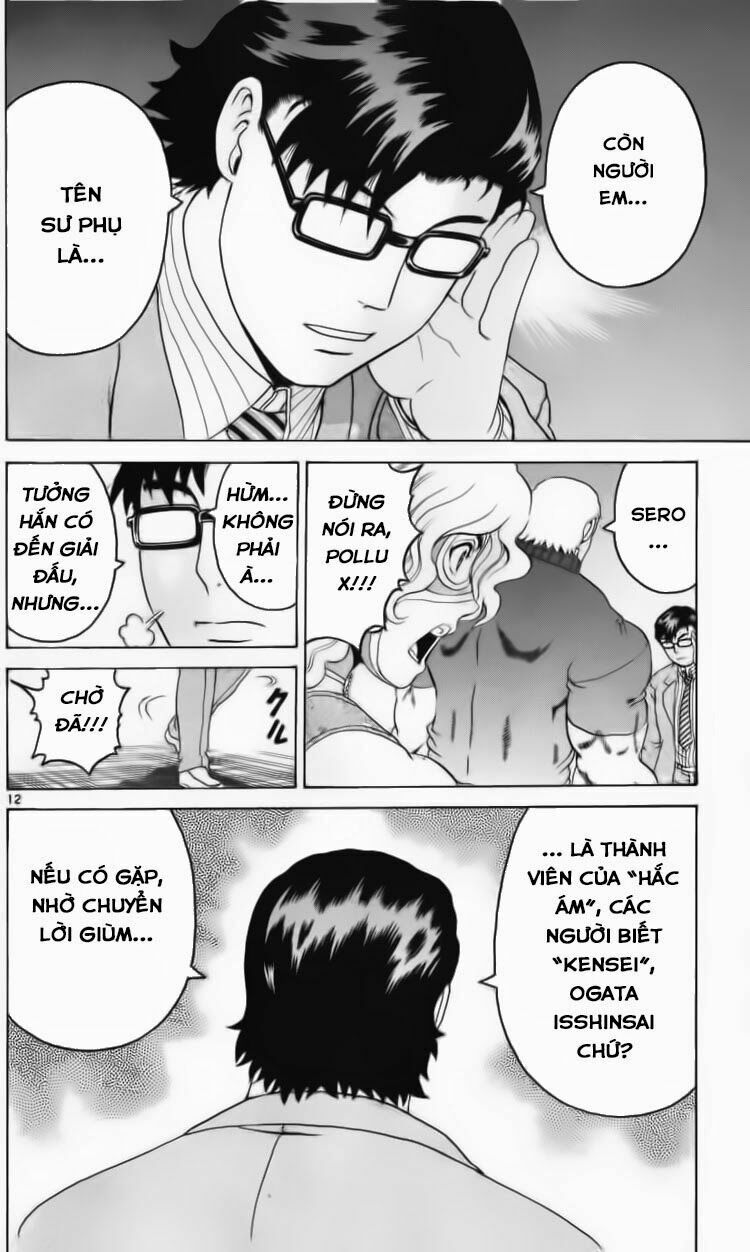 History's Strongest Disciple Kenichi: Chapter 234