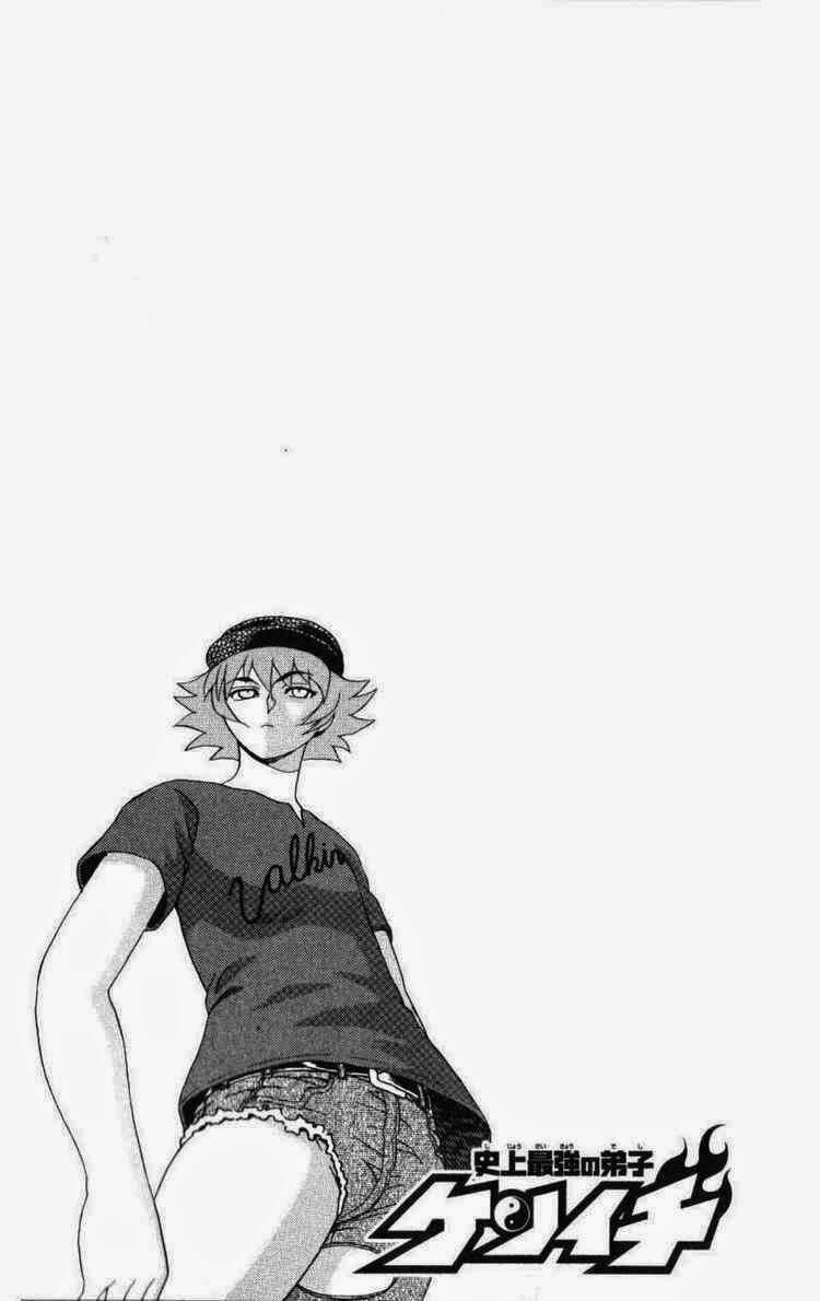 History's Strongest Disciple Kenichi: Chapter 234
