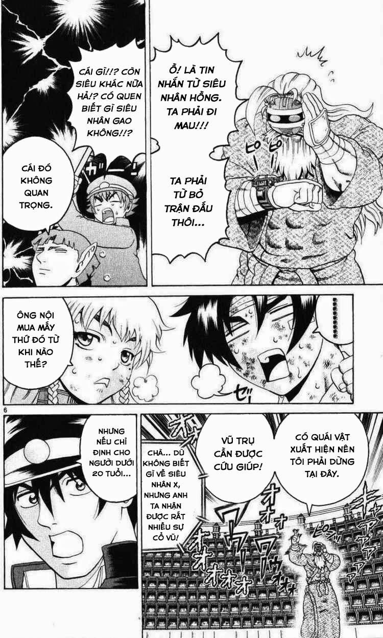 History's Strongest Disciple Kenichi: Chapter 234