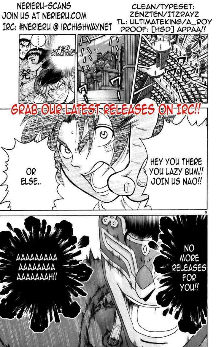 History's Strongest Disciple Kenichi: Chapter 245