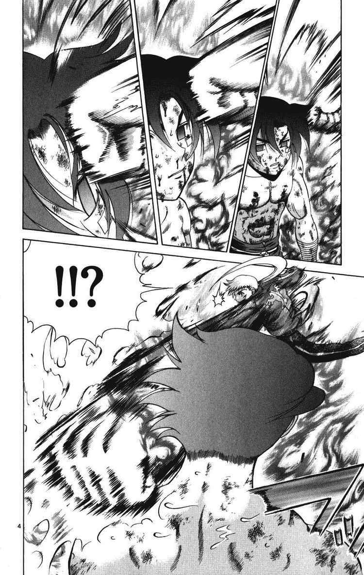 History's Strongest Disciple Kenichi: Chapter 258