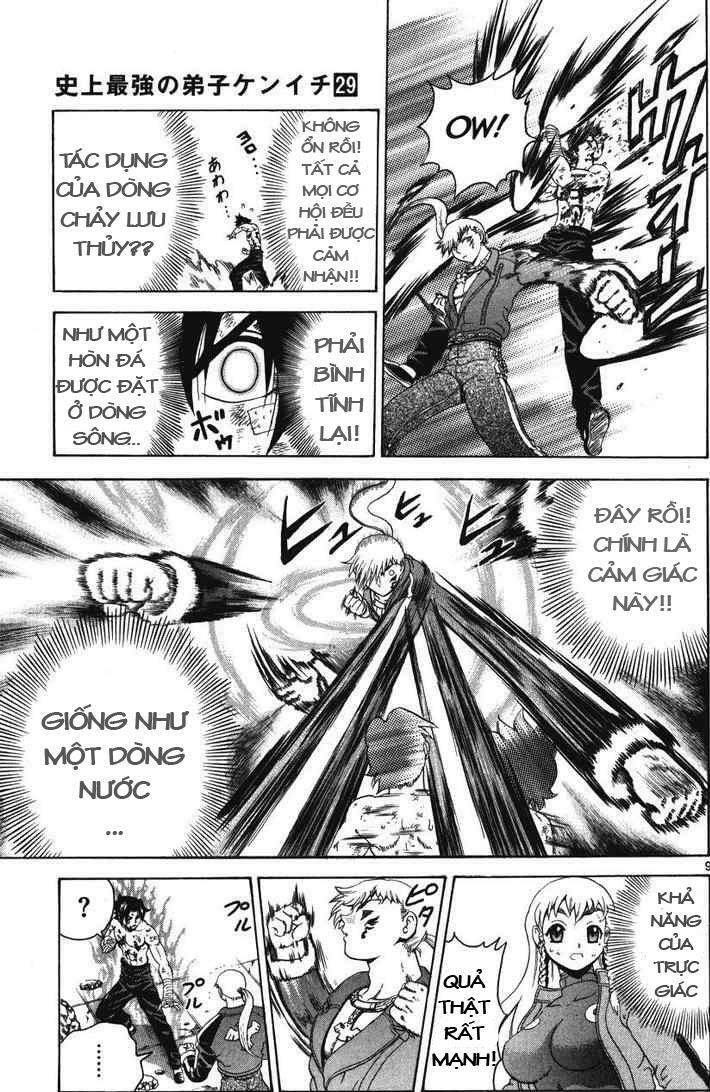 History's Strongest Disciple Kenichi: Chapter 258