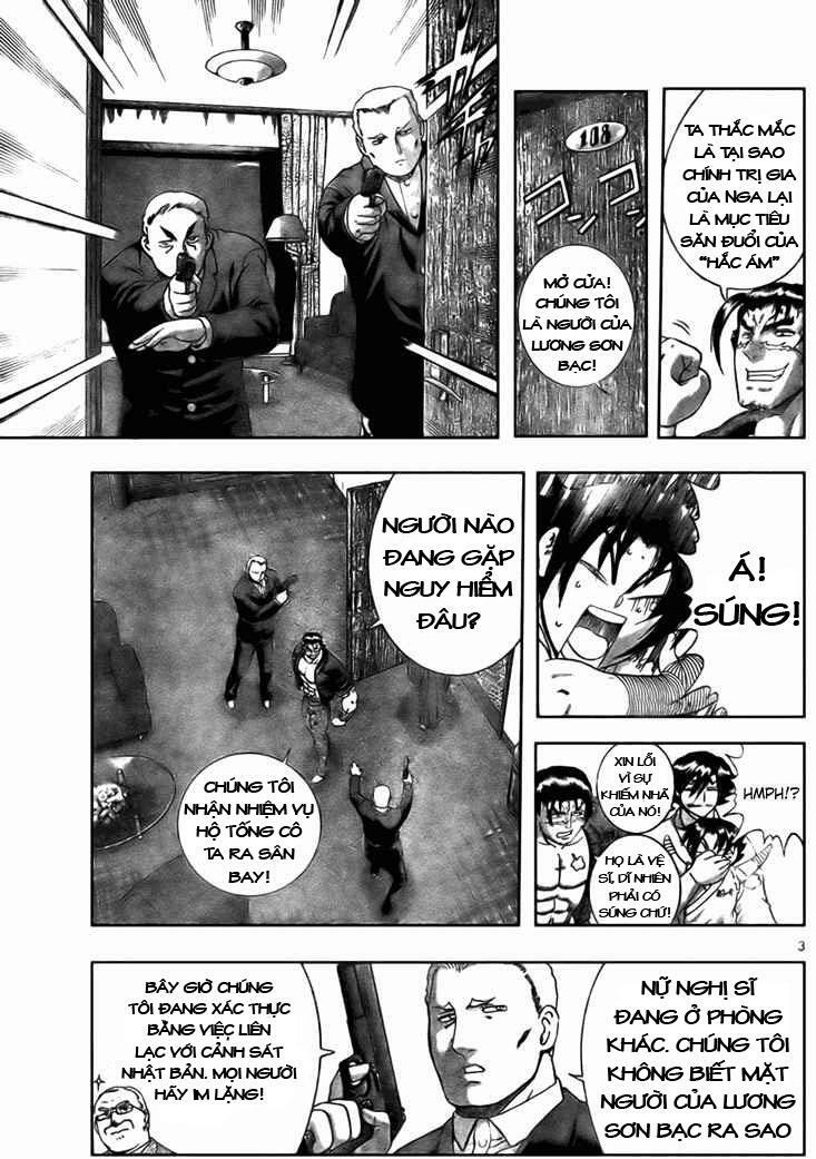 History's Strongest Disciple Kenichi: Chapter 272