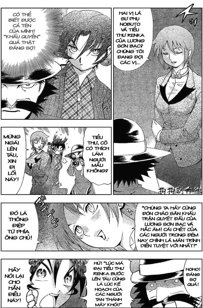History's Strongest Disciple Kenichi: Chapter 324