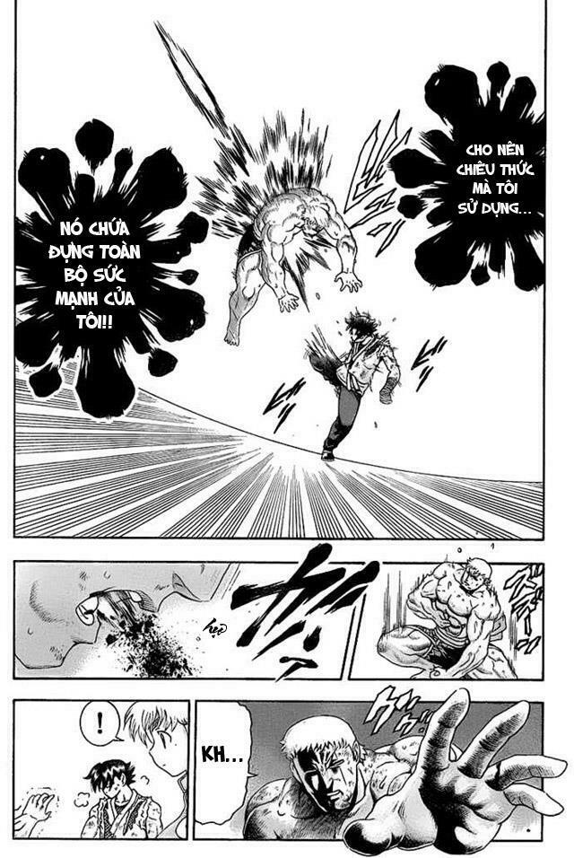 History's Strongest Disciple Kenichi: Chapter 348