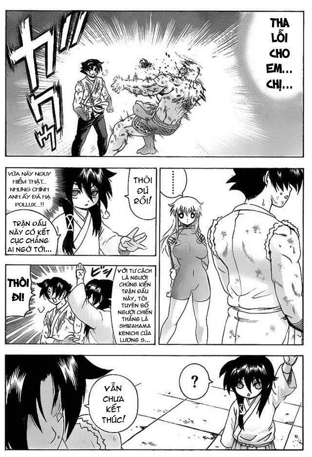 History's Strongest Disciple Kenichi: Chapter 348