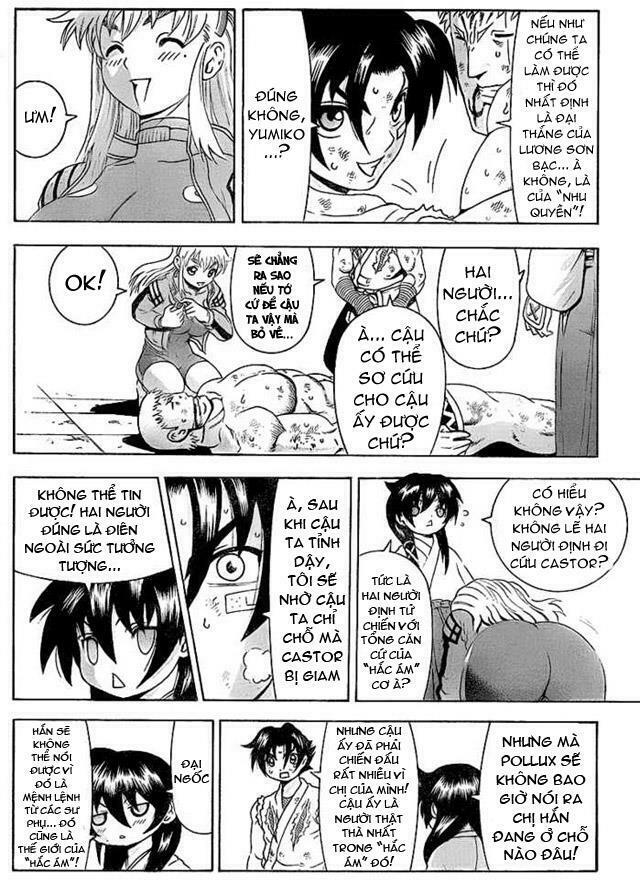 History's Strongest Disciple Kenichi: Chapter 348