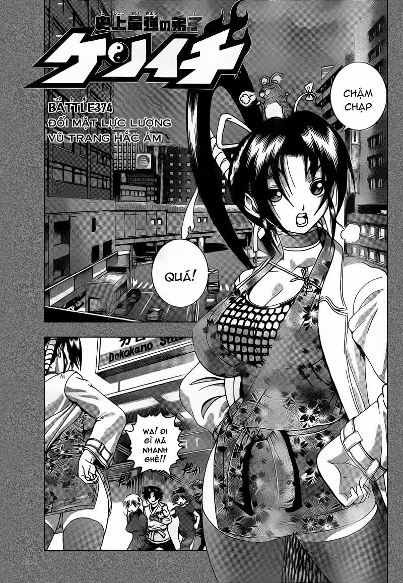 History's Strongest Disciple Kenichi: Chapter 374