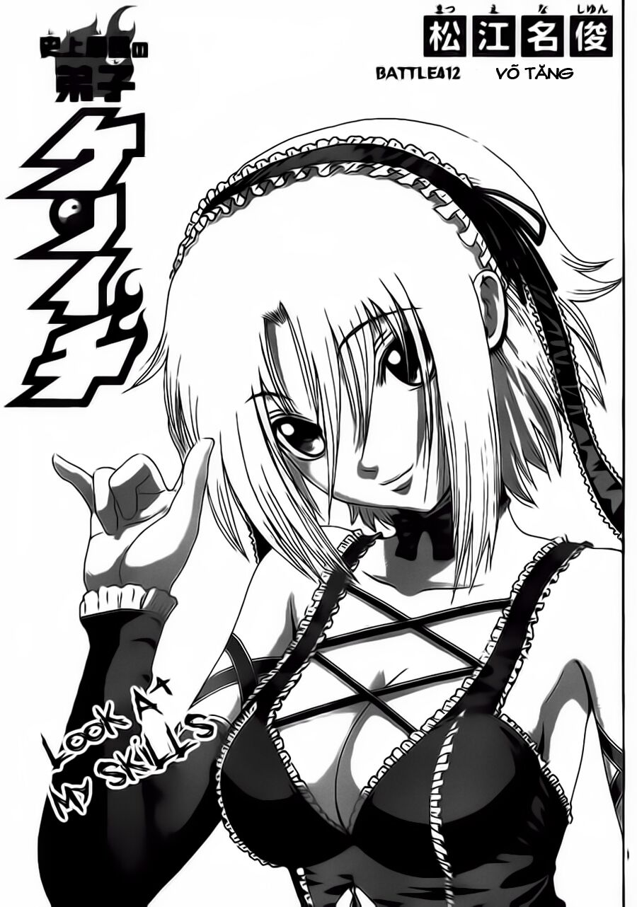 History's Strongest Disciple Kenichi: Chapter 412